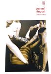 Image of DADAA Annual Report 2014-2015