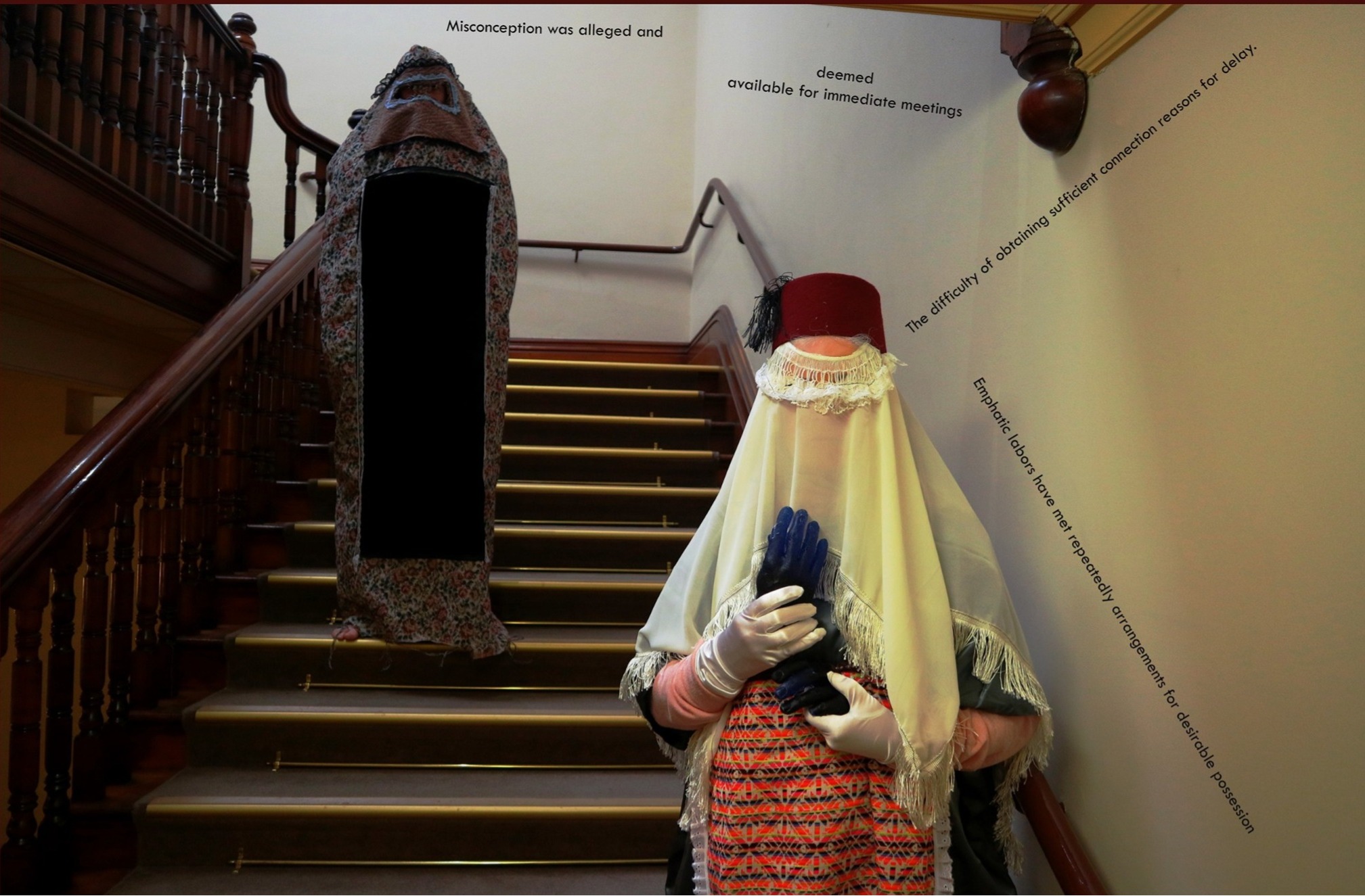 Image of artwork 'Textual Complaints' by Emiko Artemis