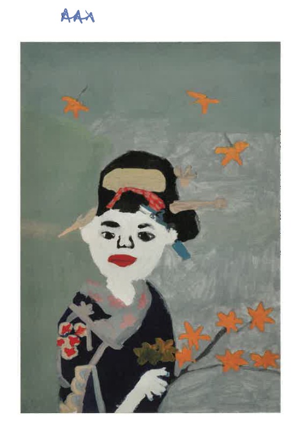 Image of Arts Project Australia - Annual Gala Exhibition 2009 - Program