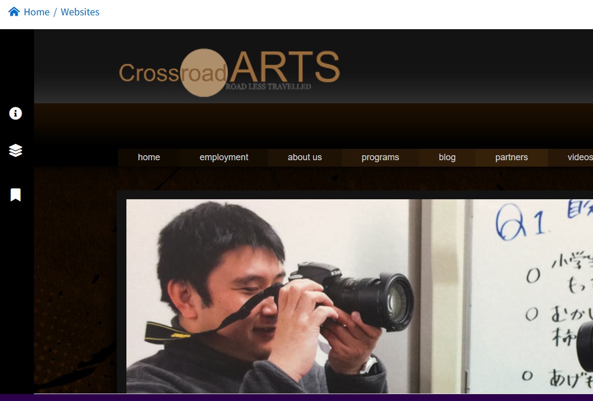 Image of Crossroad Arts Website 2021