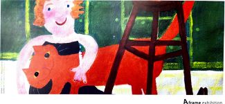 Image of Tutti Arts - A Frame Exhibition - Program- 2006