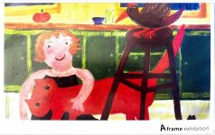 Image of Tutti Arts - A Frame Exhibition - Program- 2006