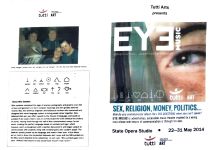 Image of Tutti Arts 'Eye Music' Program 
