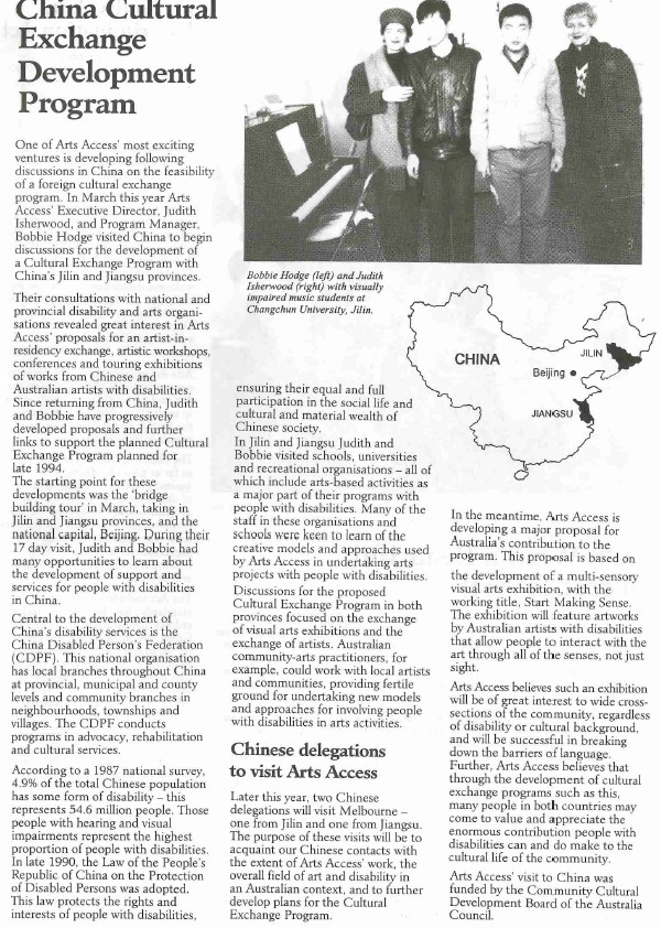 Image of Arts Access Victoria – China Cultural Exchange 1993 - Article